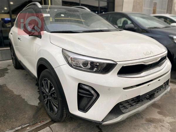 Kia for sale in Iraq